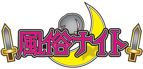 墨田区 風俗|【2024/12/01最新】墨田区の風俗ランキング｜口コミ風俗情報